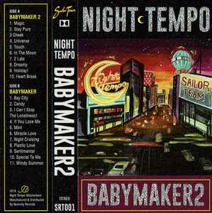Night Tempo - Pure Baby Maker [Rewind] | Releases | Discogs