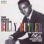 Billy Butler – Guitar Soul! (1970, Vinyl) - Discogs