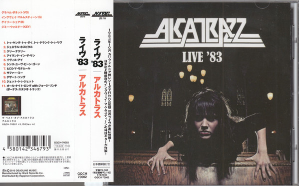 Alcatrazz – Live '83 (2010, CD) - Discogs