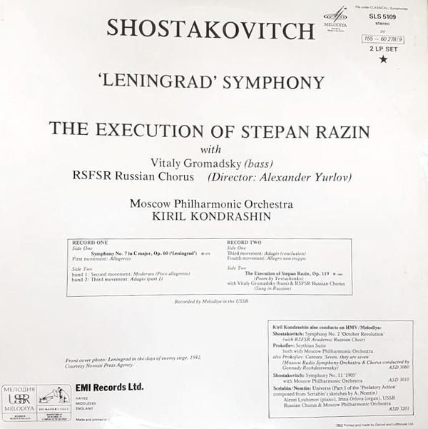 last ned album Shostakovich, Kiril Kondrashin Conducting The Moscow Philharmonic Orchestra - Symphony No 7 In C Major Opus 60 Leningrad The Execution Of Stepan Razin Opus 119