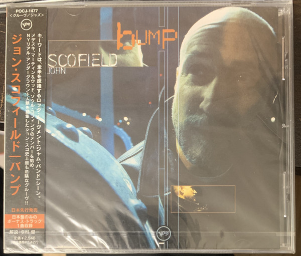 John Scofield - Bump | Releases | Discogs