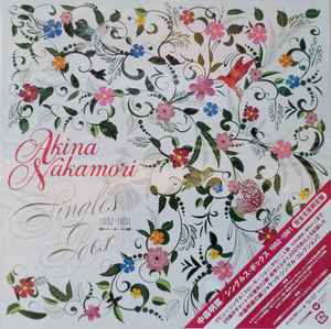 中森明菜 – Akina Nakamori Singles Box 1982-1991 (2014, CD) - Discogs