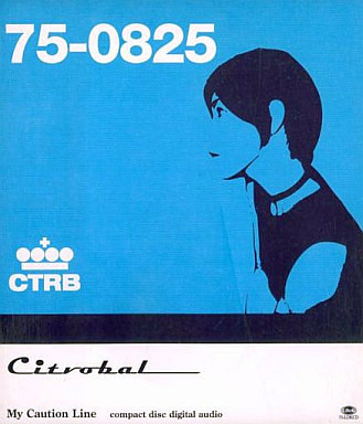 Citrobal – My Caution Line (1999, CD) - Discogs