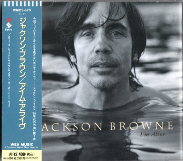 Jackson Browne - I'm Alive | Releases | Discogs