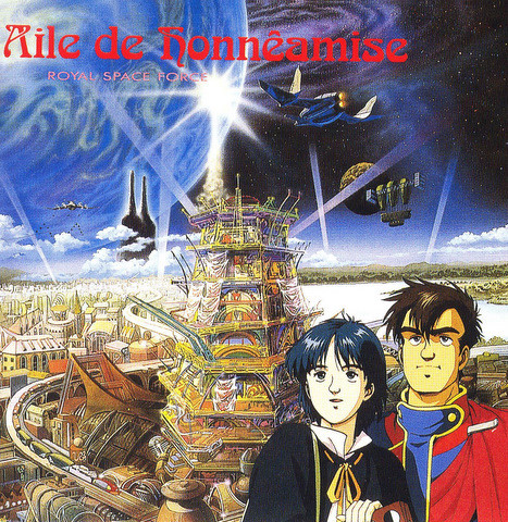 Ryuichi Sakamoto has died. Among many other works, he also made the  soundtrack for the classic anime Royal Space Force - The Wings Of  Honneamise : r/retroanime