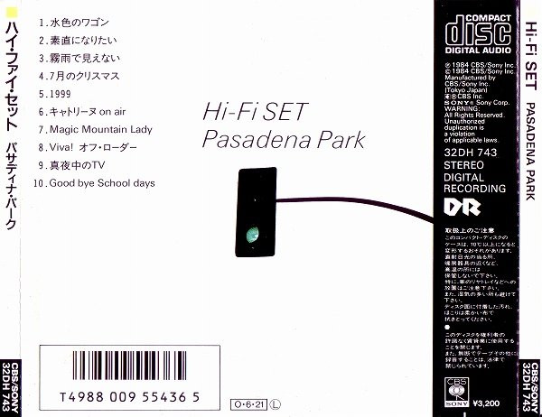 Hi-Fi Set - Pasadena Park | Releases | Discogs