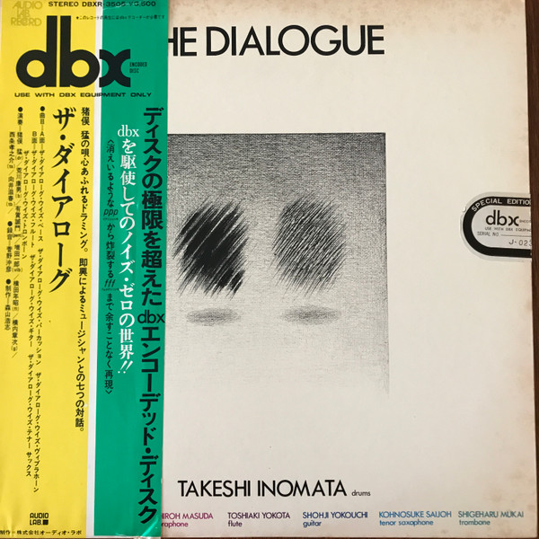 Takeshi Inomata - The Dialogue | Releases | Discogs