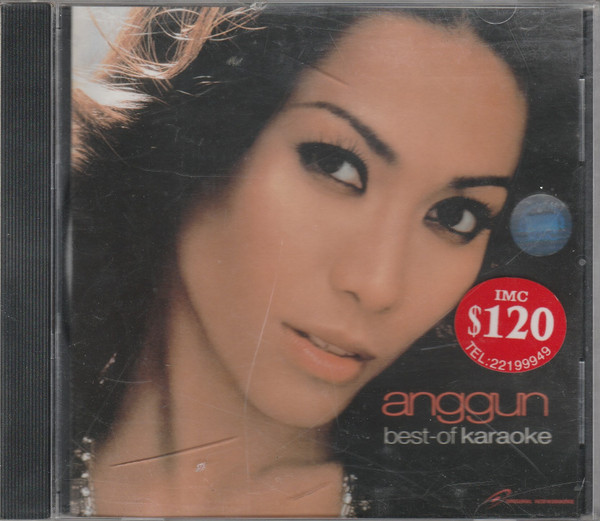 Anggun – Best-Of Karaoke (2007, CD) - Discogs