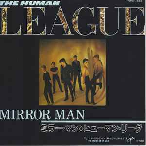 The Human League = ヒューマン・リーグ – ラヴ・アクション = Love