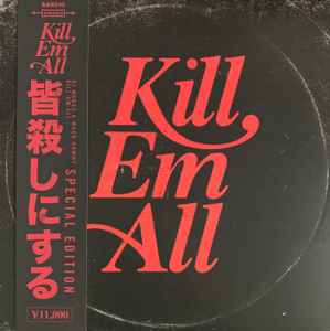 DJ Muggs, Mach-Hommy – Kill Em All (2019, Black OBI, Vinyl) - Discogs