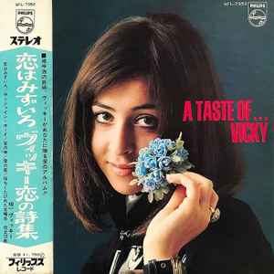 Vicky Leandros – A Taste Of ... Vicky (1967