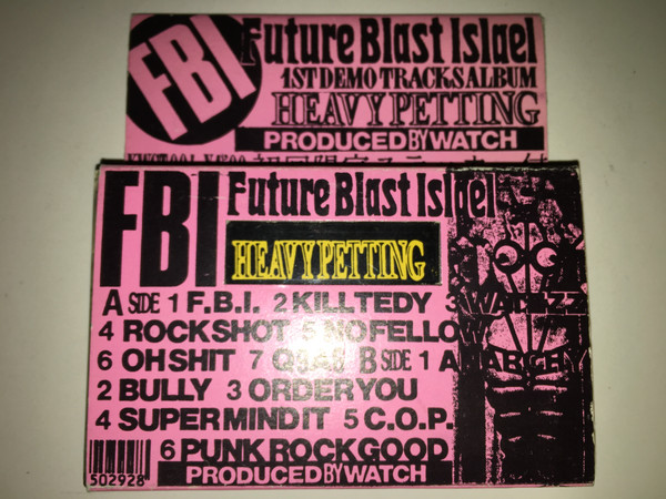 descargar álbum Future Blast Islael - Heavy Petting