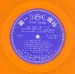 Cover of You Don't Have To Say You Love Me, 1967-05-22, Vinyl