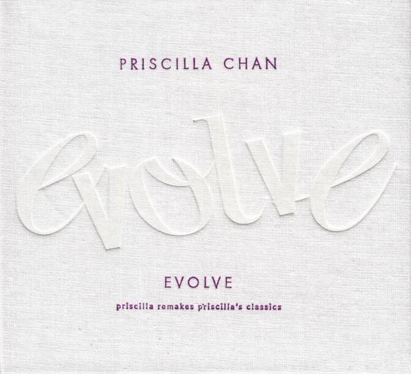 Evolve -Priscilla Remakes Priscilla's Classics-