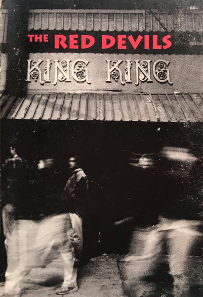 Svig læber glæde The Red Devils – King King (1992, CD) - Discogs