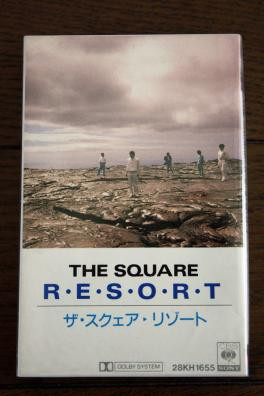 The Square – R・E・S・O・R・T (1985, CD) - Discogs