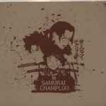 Cover of Samurai Champloo - The Way Of The Samurai / Vinyl Collection, 2011-12-29, Vinyl
