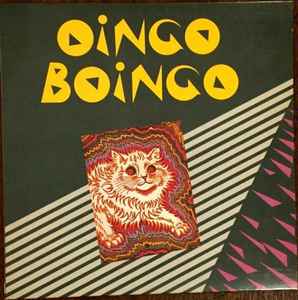 Oingo Boingo - Oingo Boingo album cover