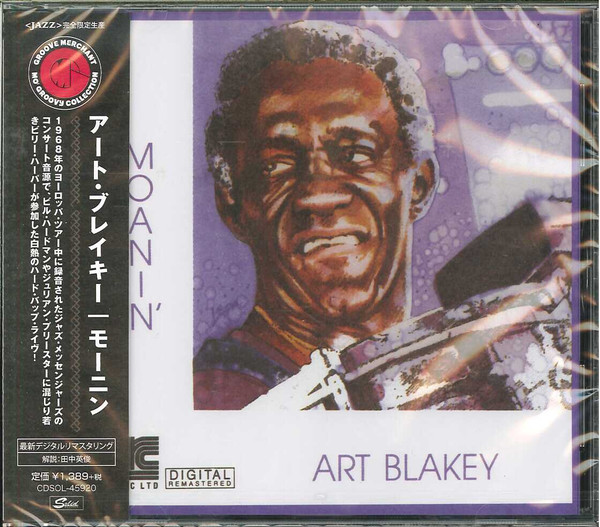 télécharger l'album Art Blakey - Moanin