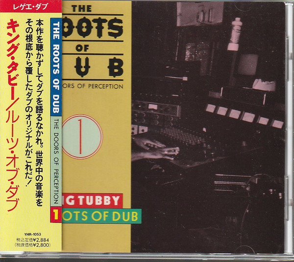 King Tubby - Presents The Roots Of Dub | Releases | Discogs