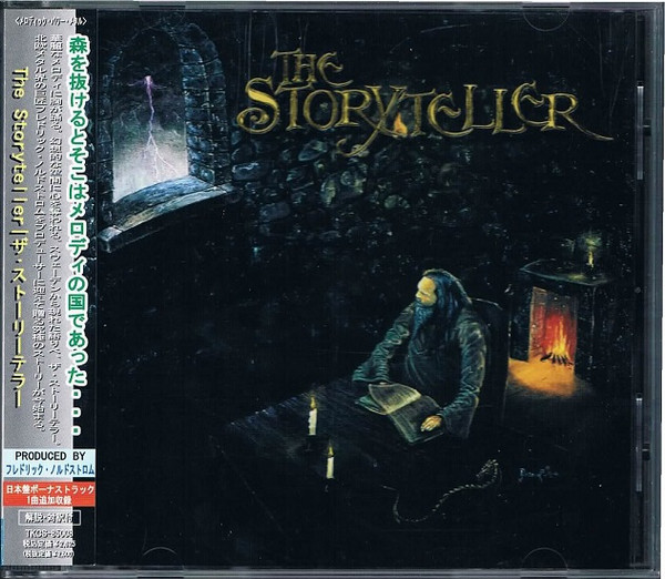 送関込 STORYTELLER / ストーリーテラー UK盤 | www.italtras.com