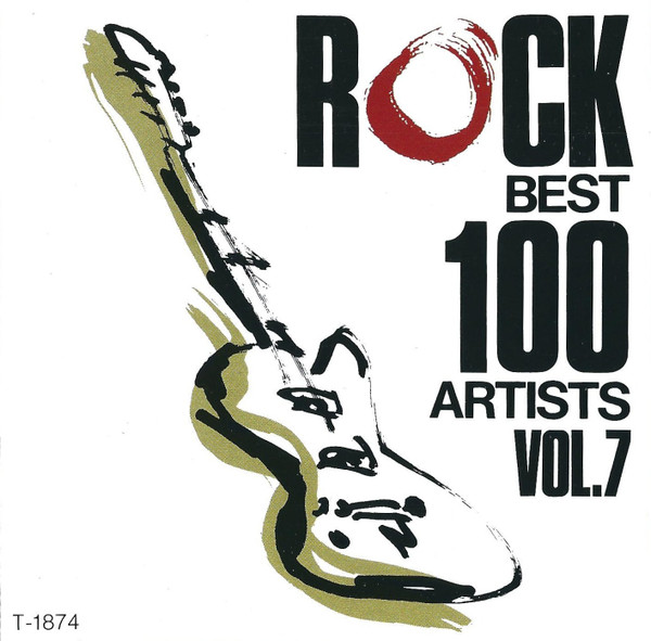 Rock Best 100 Artists Vol. 7 = ドゥービー・ブラザーズ (CD) - Discogs