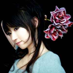 水樹奈々 – 深愛 (2009, CD) - Discogs