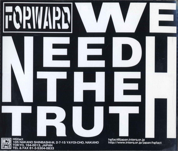 lataa albumi Forward - We Need The Truth