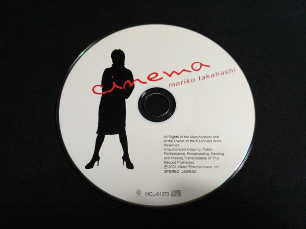 descargar álbum Mariko Takahashi - Cinema