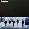 Kent (2) - Kent