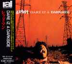 Cover of Dare Iz A Darkside, 1995-01-25, CD