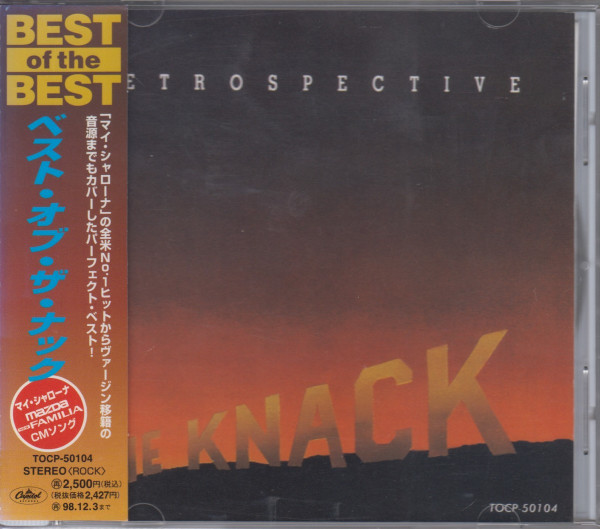 The Knack – Retrospective (The Best Of The Knack) (1992, BMG