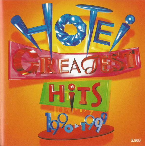 HOTEI GREATEST VIDEO 1994-1999 [DVD](品)　(shin