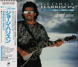 George Harrison - 'Cloud Nine' album review