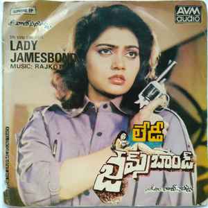 Raj-Koti - Lady Jamesbond album cover