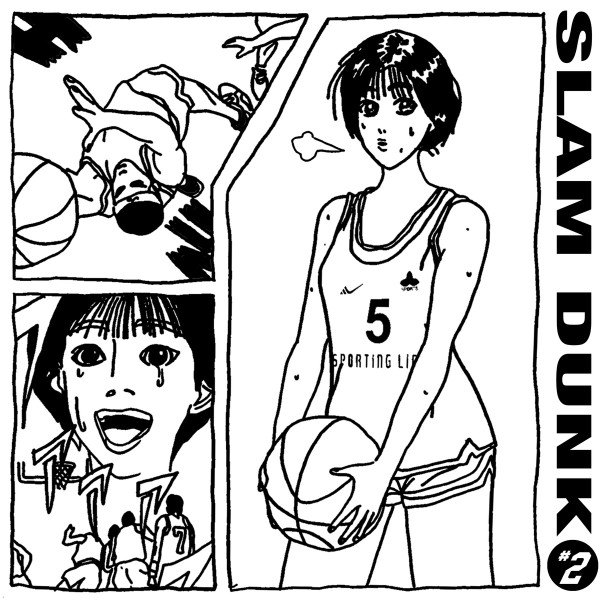 last ned album Sporting Life - Slam Dunk 2