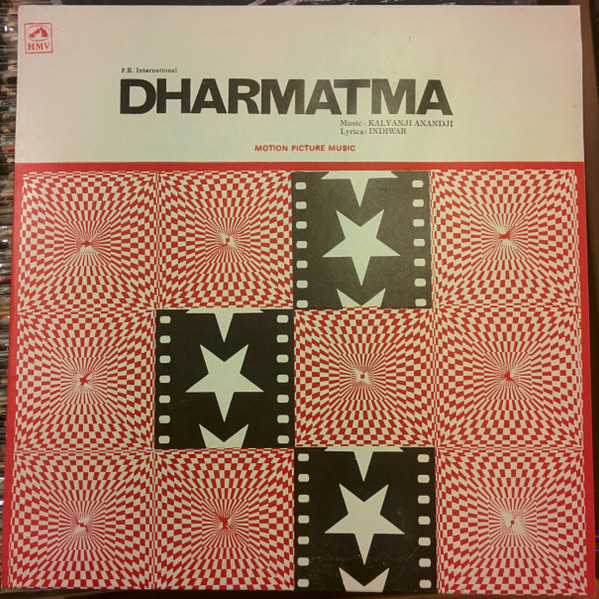 Kalyanji Anandji Indiwar Dharmatma 1975 Vinyl Discogs