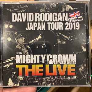 David Rodigan / Mighty Crown – David Rodigan From London Japan