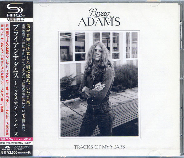 Bryan Adams u003d ブライアン・アダムス – Tracks Of My Years u003d トラックス・オブ・マイ・イヤーズ (2014