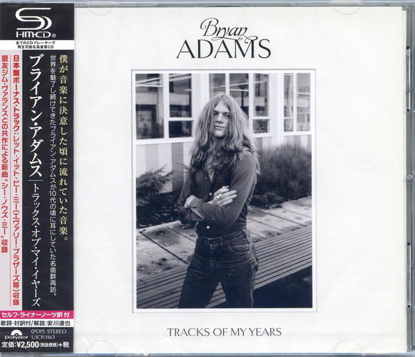 Bryan Adams = ブライアン・アダムス – Tracks Of My Years