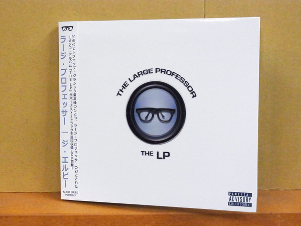 The Large Professor – The LP (2018, CD) - Discogs