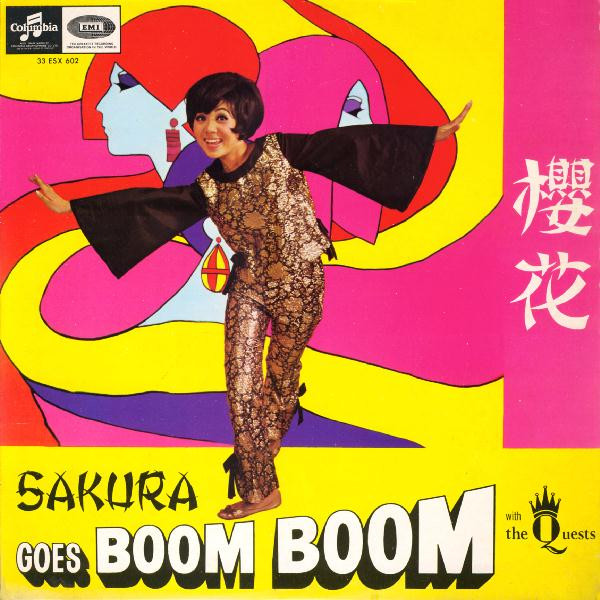 櫻花With The Quests – Sakura Goes Boom Boom (1996, CD 