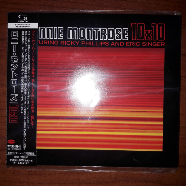 Ronnie Montrose Featuring Ricky Phillips And Eric Singer – 10x10 (2017