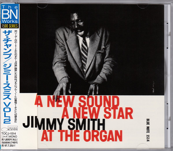 Jimmy Smith vinyl, 4685 LP records & CD found on CDandLP