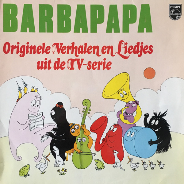 1975  BARBAPAPA Händlerbox mit PG Sammelbilder Tüten 96-Stk 