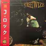 J Rock – Streetwize (2007, CD) - Discogs