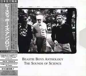 Beastie Boys – Beastie Boys Anthology: The Sounds Of Science (1999
