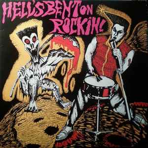 Various - Hell's Bent On Rockin ! album cover