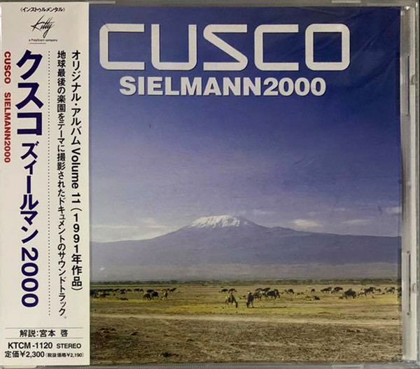 Cusco – Sielmann 2000 (1991, CD) - Discogs