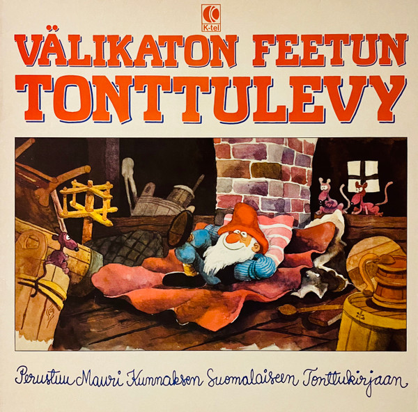 Välikaton Feetun Tonttulevy (1985, Vinyl) - Discogs